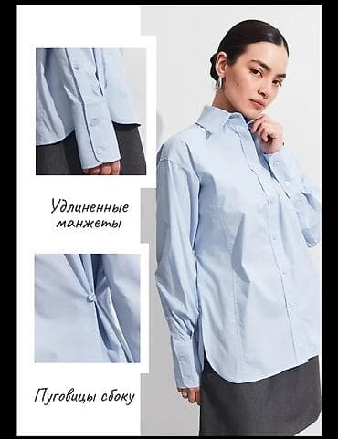 Жеке буюмдар: Классическая женская рубашка в стиле oversize.Оптом и розницу - — 3