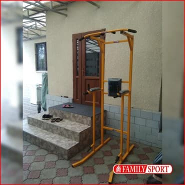 купить турник для дома: Турник, Новый, Бесплатная доставка — 1