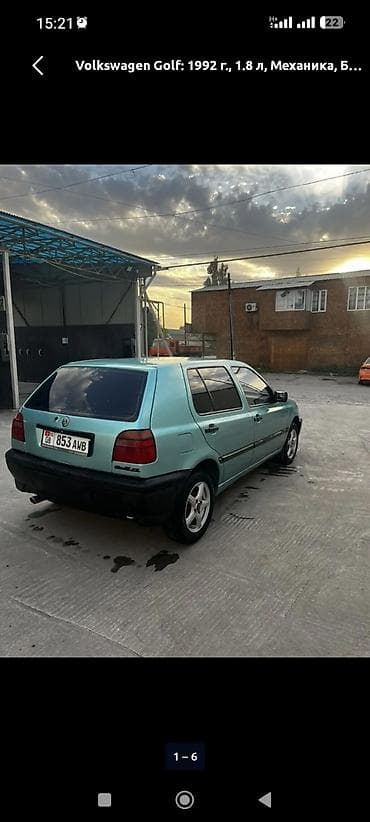 тормозной диск гольф 2: Volkswagen Golf: 1992 г., 1.8 л, Механика, Бензин, Хэтчбэк — 5
