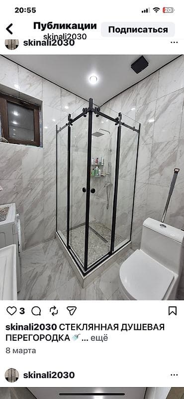 зеркало на заказ бишкек: 🚿 Душевые перегородки на заказ в Бишкеке Изготавливаем и — 5