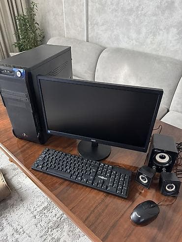 Кеңсе эмереги комплекттери: Комплект настольного ПК с монитором и акустикой Состав: - Системный — 1