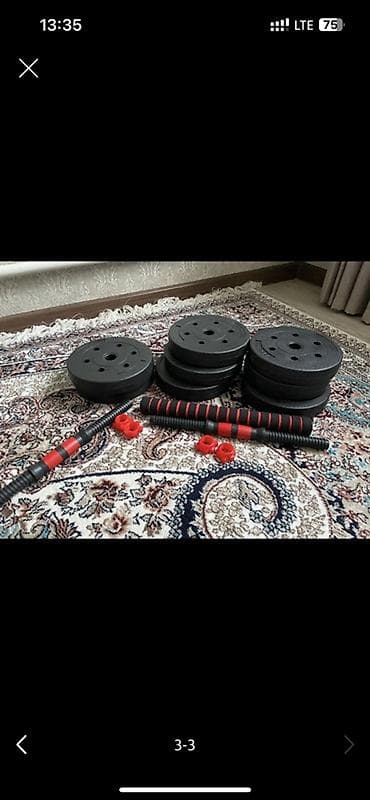 фитнес перчатки женские: Разборные гантели/штанга 2-в-1 с набором блинов. Состав и — 2