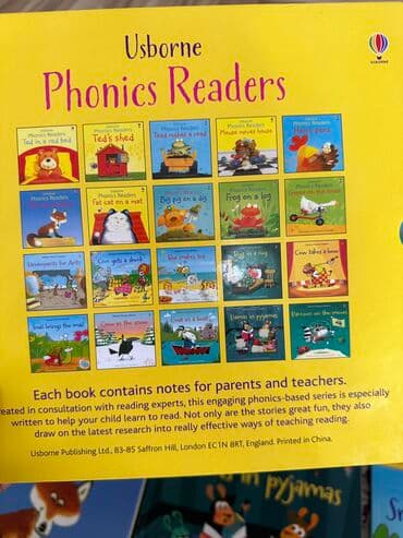 купить школьную доску для начальных классов: Книги серии Usborne Phonics Readers. Состояние новых. Забавные истории — 2