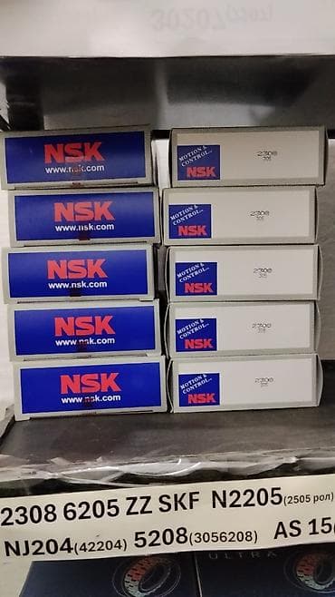 подшивник: Подшипники NSK 2308 (серия 305) - Производитель: NSK (Motion & — 1
