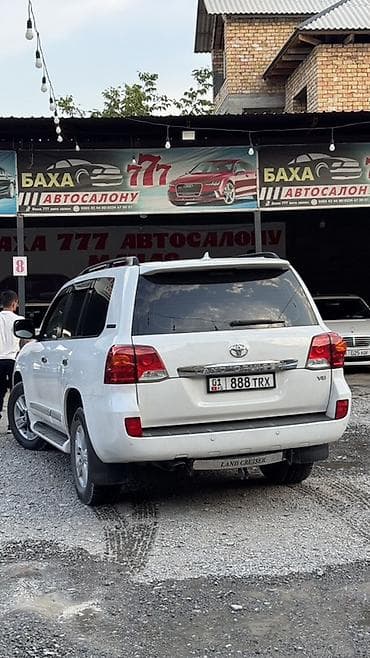тормозной диск на ауди с 4: Toyota Land Cruiser: 2015 г., 4.5 л, Автомат, Дизель, Внедорожник — 9