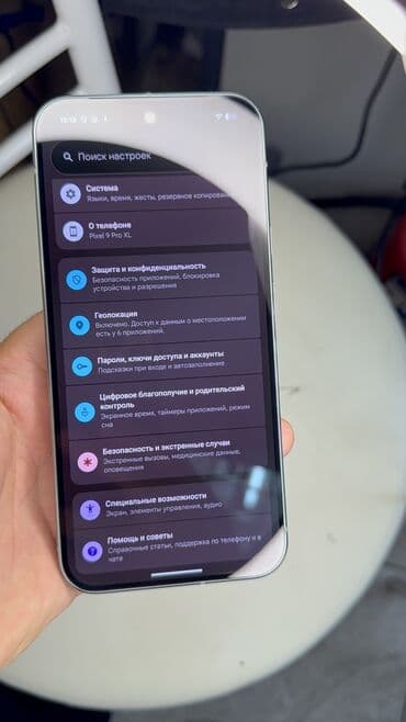 айфон se цена в бишкеке: Google Pixel 9 Pro XL, Б/у, 256 ГБ — 8