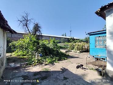 Дома: 🏡 ПРОДАЁТСЯ ДОМ В ЦЕНТРЕ КАНТА 🔥 📍КАНТ, ул. КАМБАРАЛЫ АБДРАИМОВА — 4
