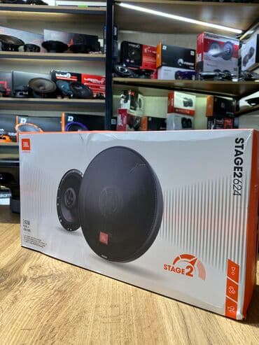 jbl e80 цена: JBL оригинал! Коаксиальные динамики — 6