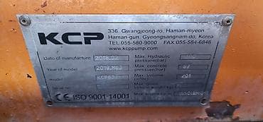 full construction: Бетононасос, Hyundai, 2018 г., более 60 м — 8