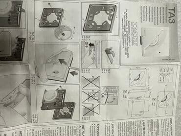 с датчиком движения: Продаю Термостат ТАЗ IMIT 
Количество 15 шт — 4