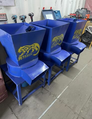 инструменты разные: Дробилка Доставка по городу Доставка по Кыргызстану — 1