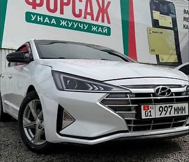 matiz 2013: Hyundai Avante: 2018 г., Автомат, Бензин, Седан — 1