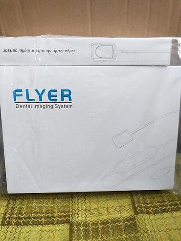 Качественные визиографы Flyer, гарантия 12 месяцев, установка