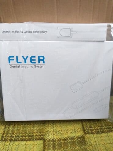 очки для фототерапии новорожденных купить в аптеке: Качественные визиографы Flyer, гарантия 12 месяцев, установка — 1