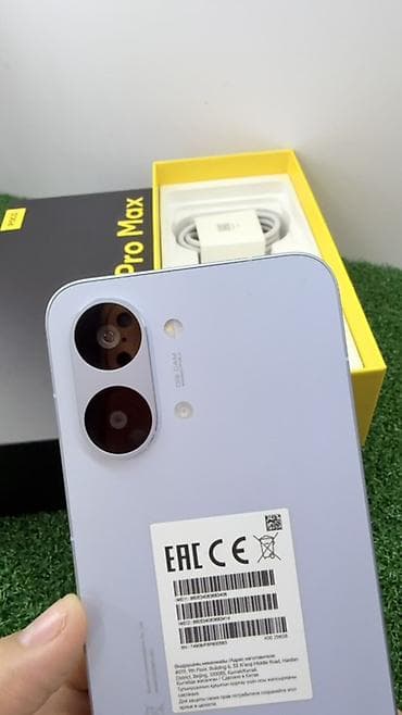 redmi 10 с: Poco X8 Pro Max, түсү - Кызгылт көк — 4