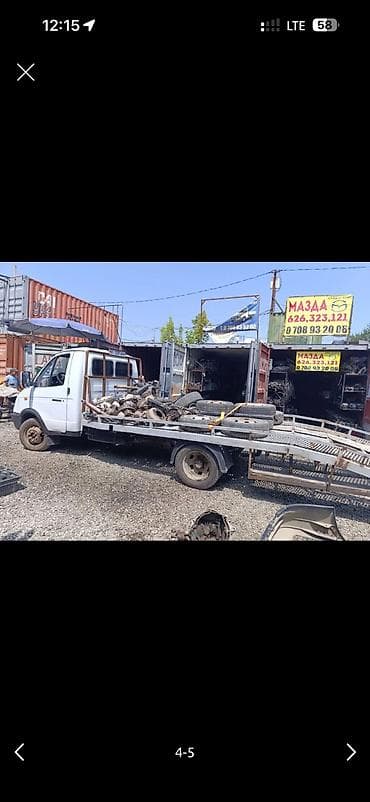 daf cf: ГАЗ GAZel 2705: 2006 г., 2.4 л, Механика, Бензин — 2