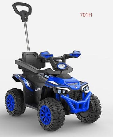 sup game: Детская машинка-каталка/квадроцикл с родительской ручкой - — 1