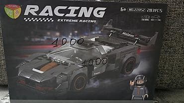 strange things: Оптом и в розницу Конструктор гоночный автомобиль Racing Extreme — 2