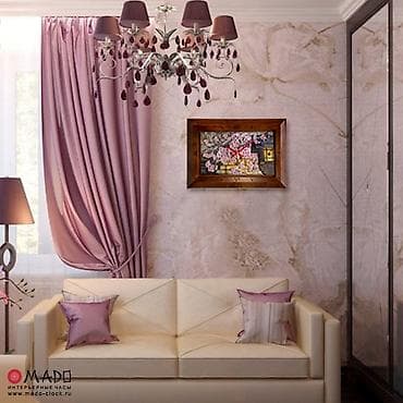 часы ал фажр: Листай➡️➡️➡️ невероятные настенные часы mado! Преобразят ваш интерьер! — 9