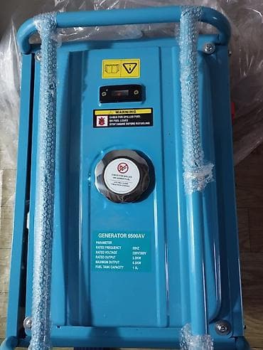 Генераторы: Бензиновый генератор Makita AV6500 (6500AV) Основные характеристики — 2