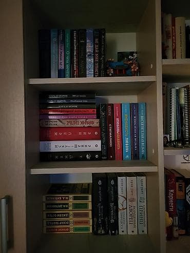 бу книги: На русском языке, Новый, Самовывоз — 1