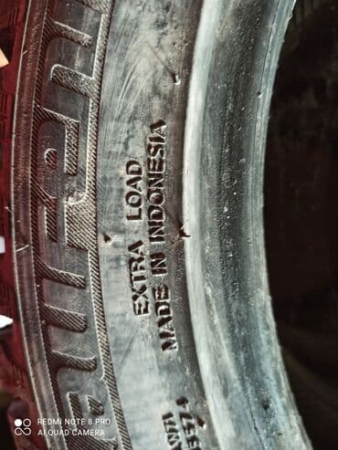 новые шины: Резина в отличном состоянии, остаток протектора 95%, без шишек — 2