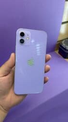 айфон 16 про бишкек цена: IPhone 12, Б/у, 128 ГБ, 80 % — 2