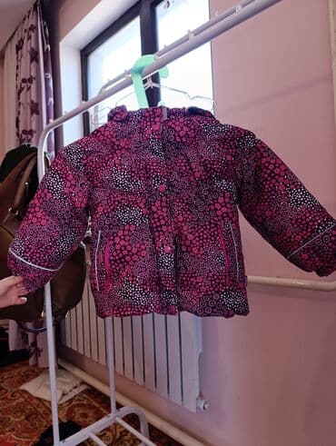 плащ дождовик: На 3 года — 4