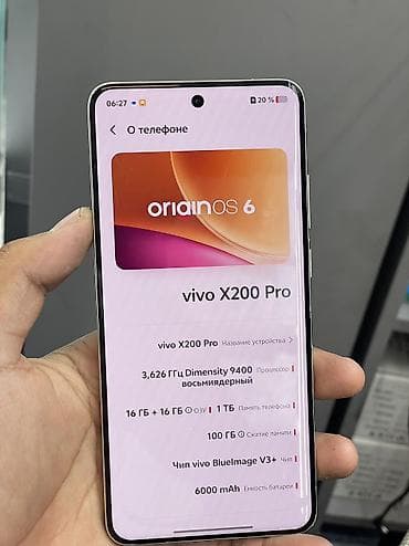 iphone s: Vivo X200 Pro, Б/у, 1 ТБ, цвет - Серый, 2 SIM — 2