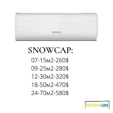 кондиционеры новый: Настенные кондиционеры — 1