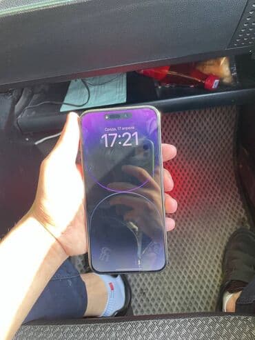 айфон 11 цена бишкек бу: IPhone 14 Pro Max, Колдонулган, 128 ГБ, Deep Purple, 85 % — 2