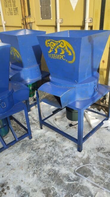 промышленные швейные машины в рассрочку: #Дробилка универсал початки тук ячмень кукуруза 7.5 кват 220ват — 2