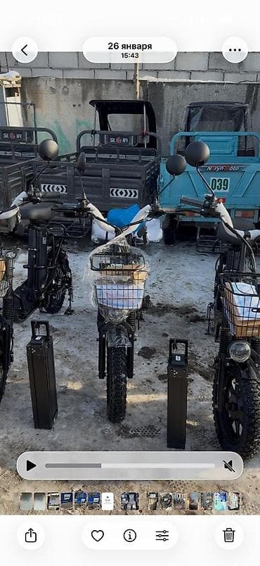 паспортный стол: Электровелосипед — 2