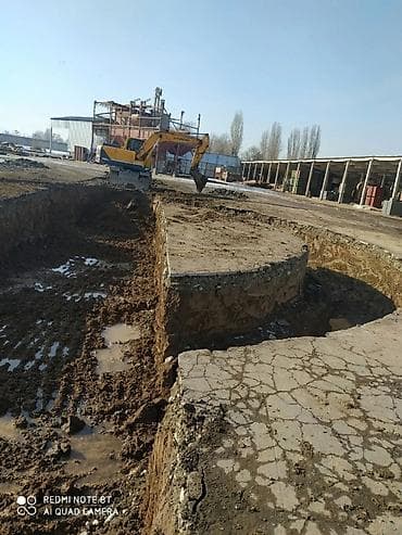ayar group: Услуга экскаватор услуга хово КамАЗ котлаван — 3