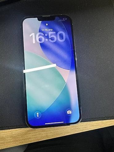 samsung buds plus: IPhone 13 Pro, Sierra Blue, 84 % — 2