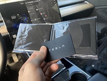 Ключ Новый, Оригинал