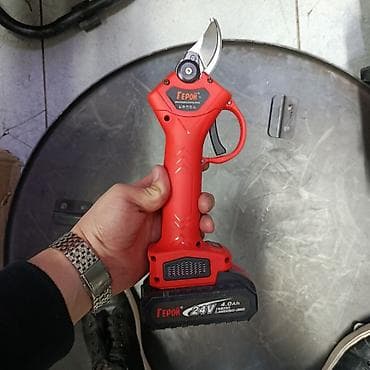 Отун: Кол менен кескичтер — 1