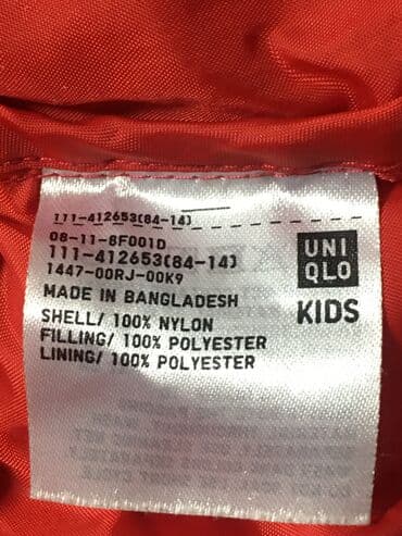 оригинал лоро пиано обувь цена: Крутые Брендовые детские вещи Все в идеальном состоянии. Голубая — 9