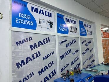 изготовление рекламных вывесок: | Арки, Баннеры, Билборды, рекламные щиты, | Демонтаж, Монтаж, Послепечатная обработка — 12