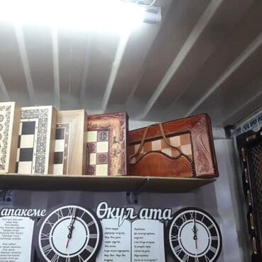 cs go: Шахмат шашки шахмат нарда ручная работа — 5