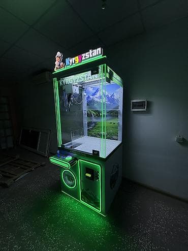 тынчтык ж м: 🔥Игровые автоматы Хватайка «Happy Kyrgyz» и «Kyrgyzstan» с яркой — 4