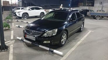 загрузочный диск хонда инспайр: Honda Inspire: 2003 г., 3 л, Автоматтык, Бензин, Седан — 4