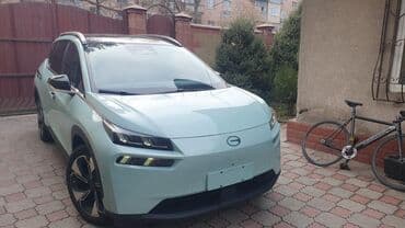 выкуп авто нексия: Gac aion v +80 600км максимальная комплектация — 1