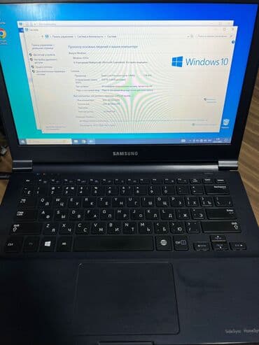 поко ф7 бишкек: Ноутбук, Dell, Колдонулган, Татаал эмес тапшырмалар үчүн — 19