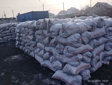 уголь цена бишкек: Coal briquettes Самовывоз, Платная доставка — 1