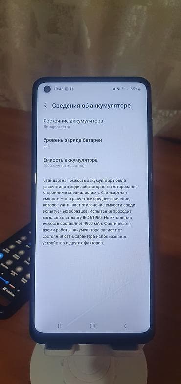 nokia e50: Samsung Galaxy A21S, Б/у, цвет - Черный, 2 SIM — 3