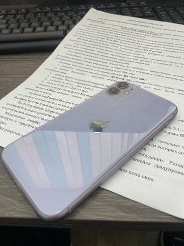 телефон blackview: IPhone 11, Б/у, 128 ГБ, Чехол, 69 % — 2