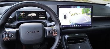jetour x50: AION Y — электрический кроссовер Основные особенности: - — 3