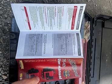 бак дарактар: Лазерный уровень COKON (Laser Level 3D–4D) в комплекте Описание: - — 4