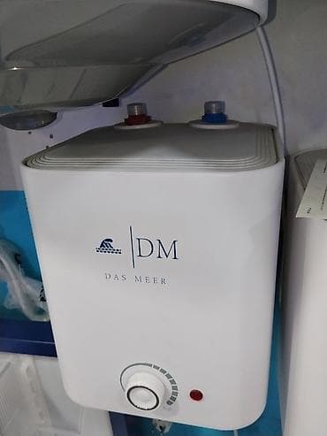 quantum 2: Проточный/накопительный водонагреватель DAS MEER (DM) - Компактный — 2